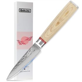 Qulajoy Nakiri Knife 6.9 Inch, Professional Vegetable Knife Japanese Kitchen Knives 67-Layers Damascus Chef Knife (size: Paring Knife)